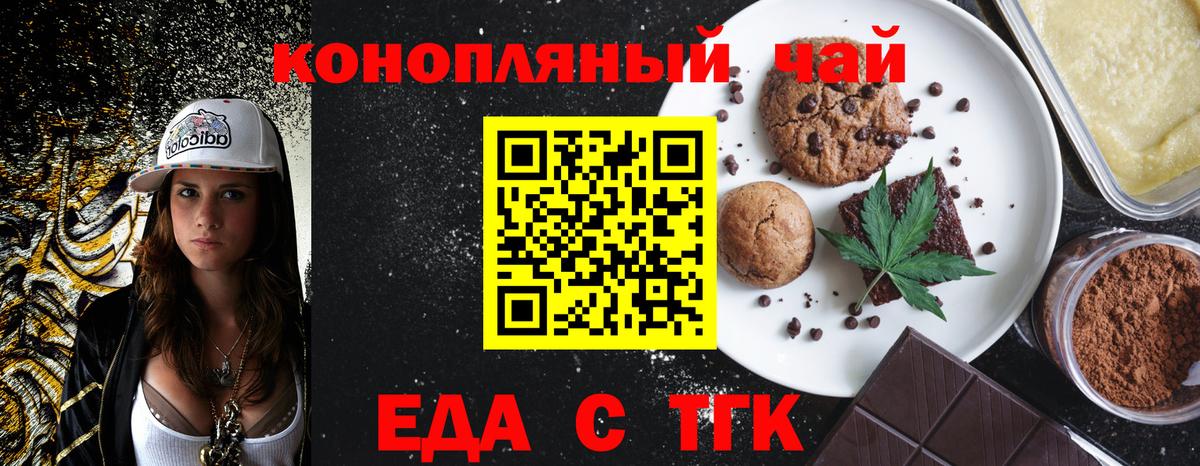 А ПВП Кузнецк