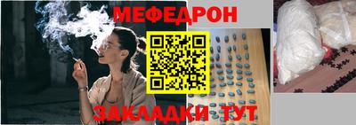 скорость Коммунар