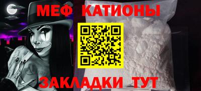 МДПВ Комсомольск-на-Амуре
