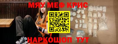 амф Конаково
