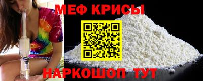 амф Конаково