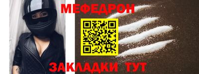 МДПВ Комсомольск-на-Амуре