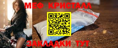 МДПВ Комсомольск-на-Амуре