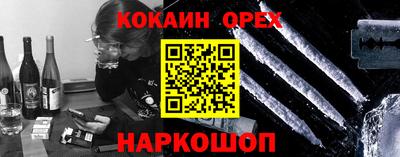 МДПВ Комсомольск-на-Амуре