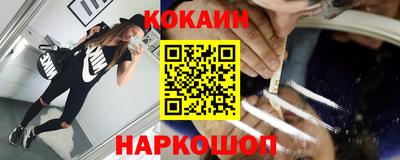 скорость Коммунар