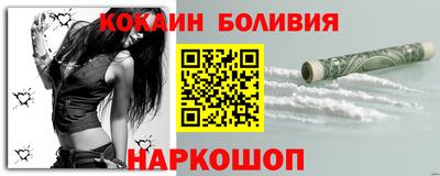 амф Конаково