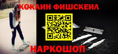 МДПВ Комсомольск-на-Амуре