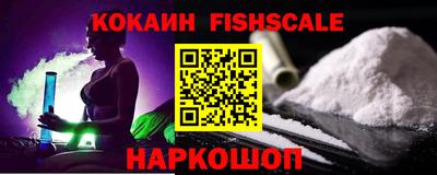 скорость Коммунар