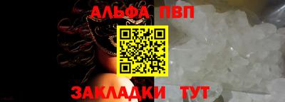 скорость Коммунар