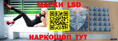 скорость Коммунар