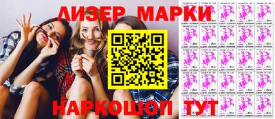 амф Конаково