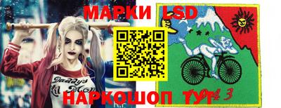 МДПВ Комсомольск-на-Амуре