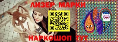 скорость Коммунар