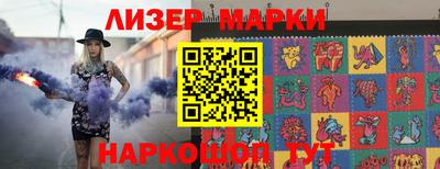 скорость Коммунар