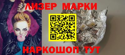 скорость Коммунар