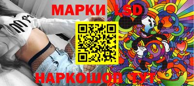 амф Конаково