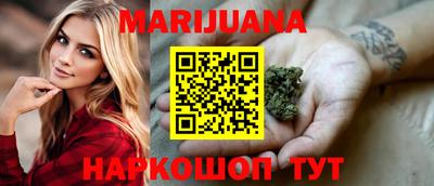 амф Конаково