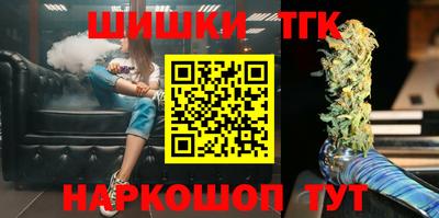 скорость Коммунар