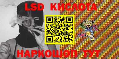 амф Конаково