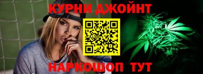 амф Конаково