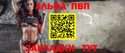 МДПВ Комсомольск-на-Амуре