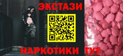 скорость Коммунар