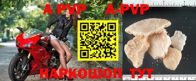 МДПВ Комсомольск-на-Амуре