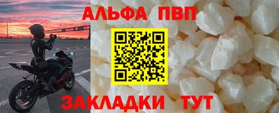 МДПВ Комсомольск-на-Амуре