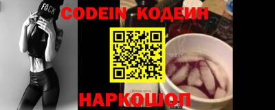 скорость Коммунар