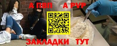 МДПВ Комсомольск-на-Амуре