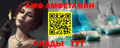 МДПВ Комсомольск-на-Амуре