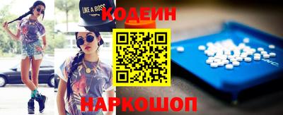 скорость Коммунар