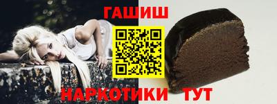 амф Конаково