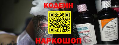 скорость Коммунар