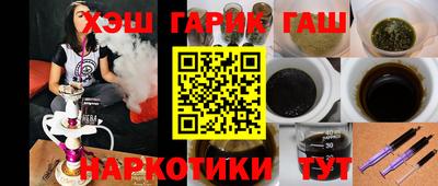 скорость Коммунар
