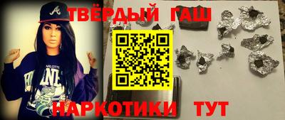 скорость Коммунар