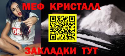 МДПВ Комсомольск-на-Амуре