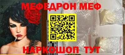 скорость Коммунар